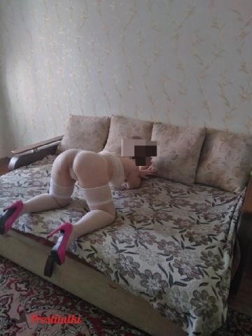 Ирина