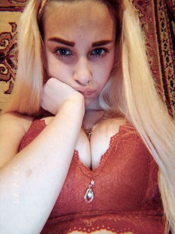 Пелагея